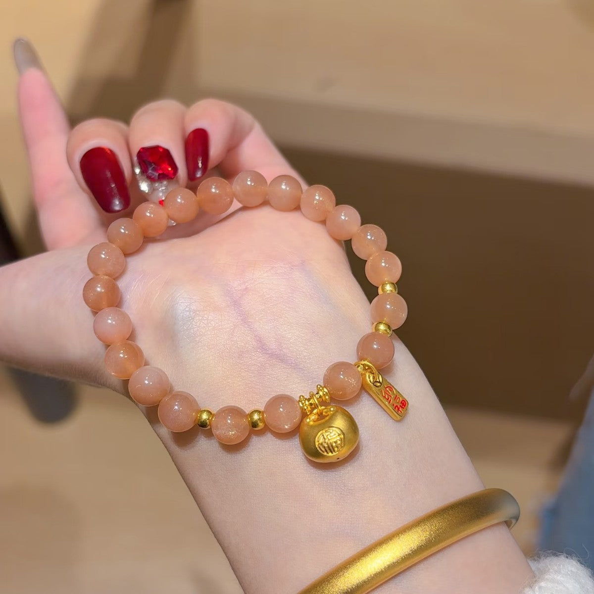 Khaki Bracelet