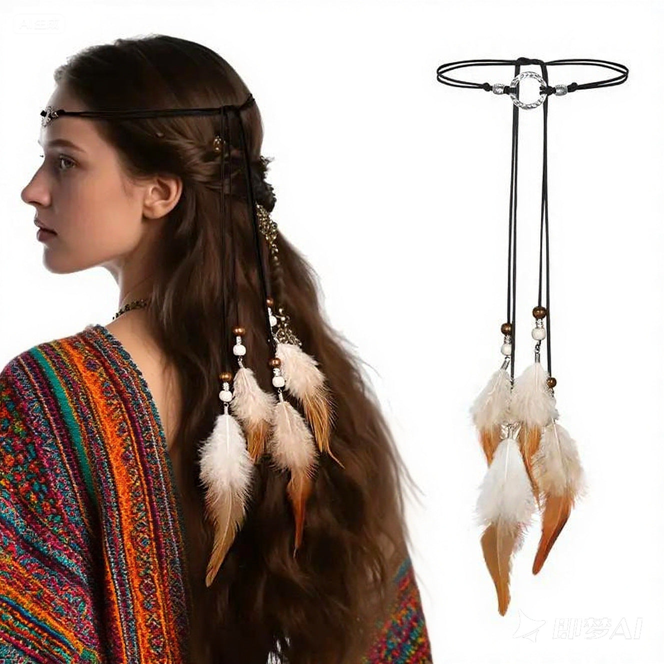 Bohemian Feather Headband