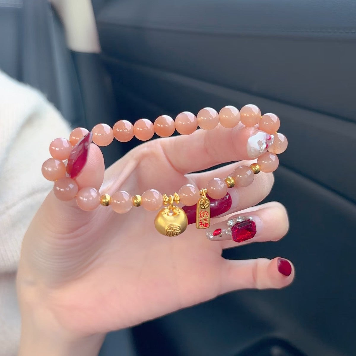 Khaki Bracelet