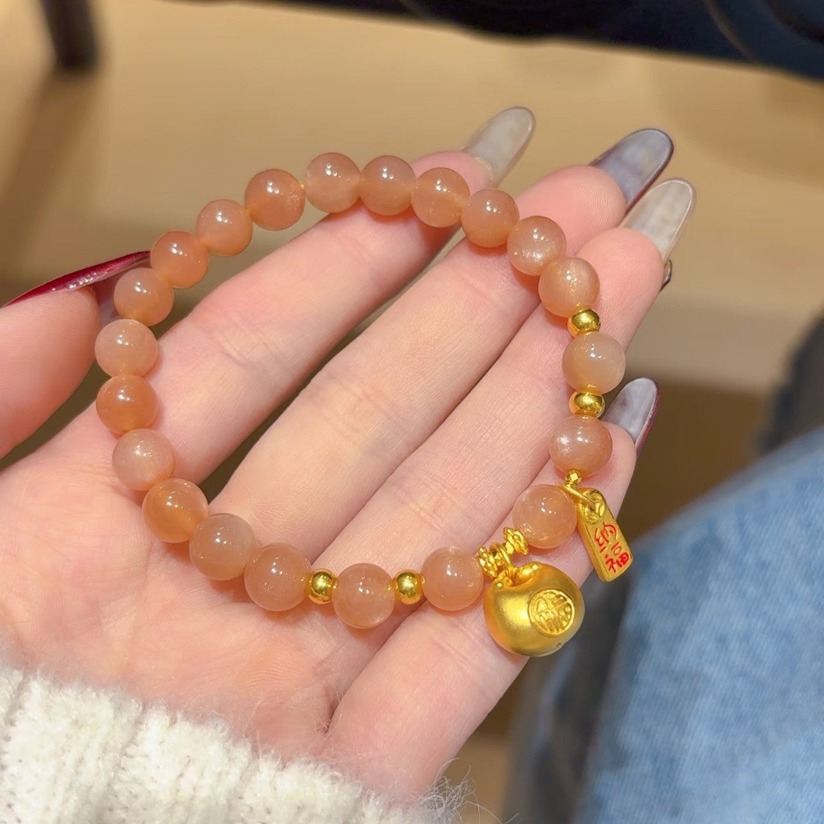 Khaki Bracelet