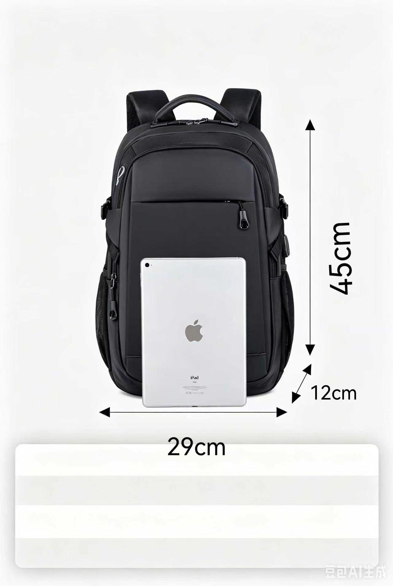 Men's Large Capacity Backpack