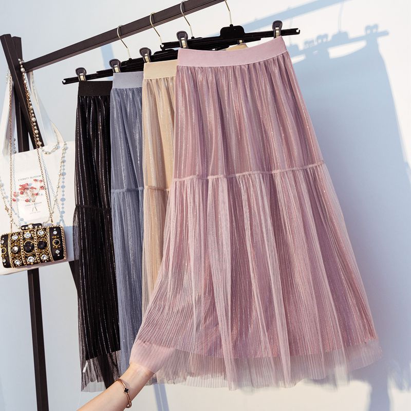 Tulle Suede Skirt